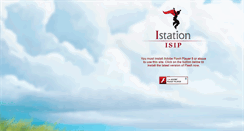 Desktop Screenshot of isip.istation.com